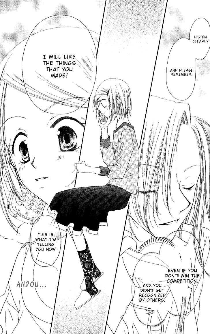 Mobius Doumei Chapter 20 page 19 - Chapter 20