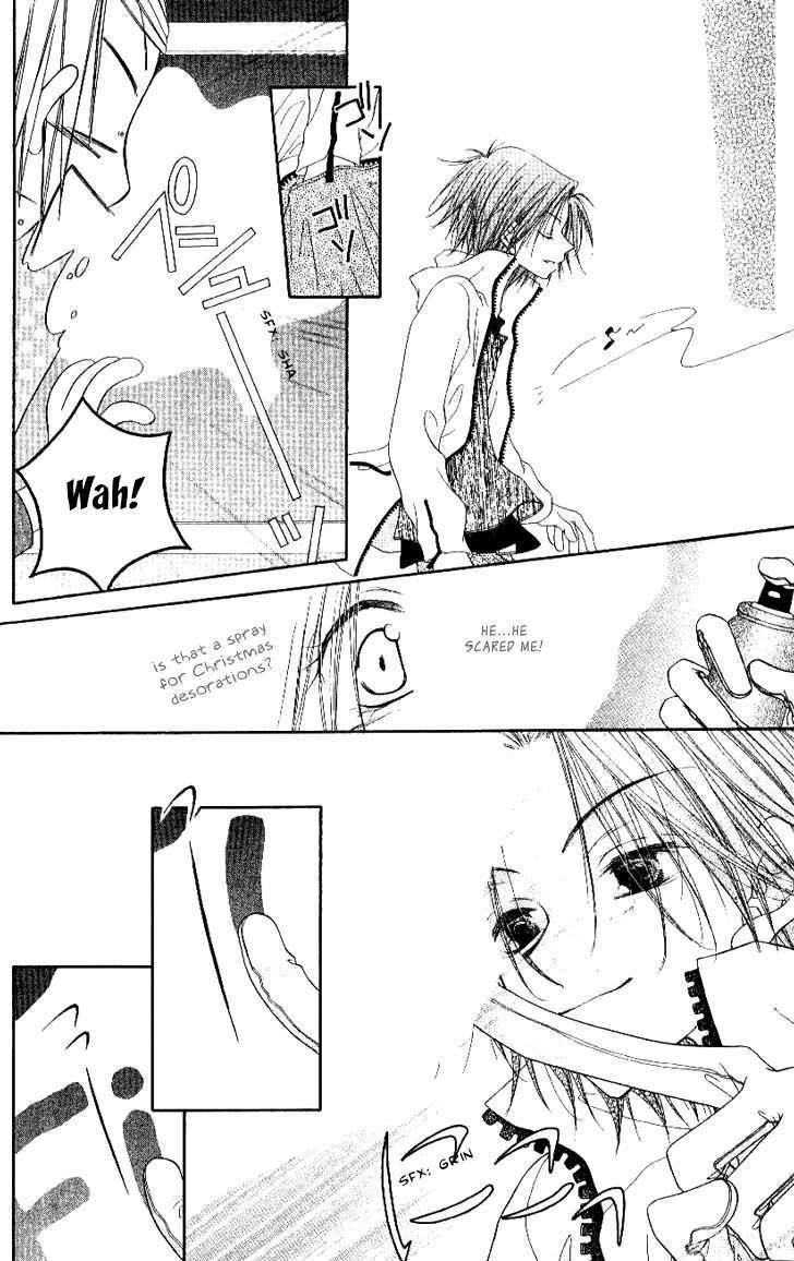Mobius Doumei Chapter 20 page 23 - Chapter 20