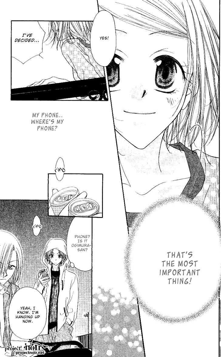 Mobius Doumei Chapter 20 page 28 - Chapter 20