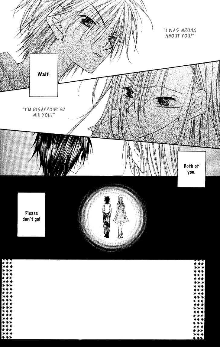 Mobius Doumei Chapter 20 page 3 - Chapter 20
