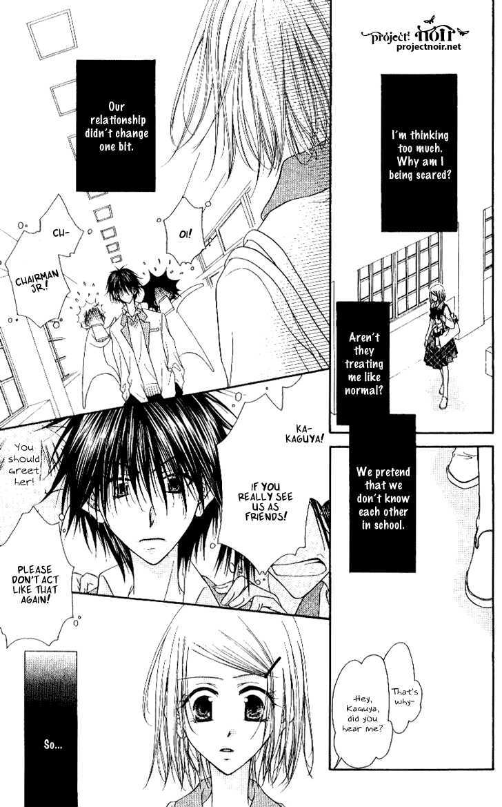 Mobius Doumei Chapter 20 page 6 - Chapter 20