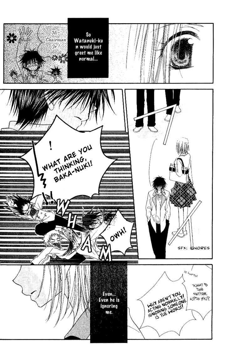 Mobius Doumei Chapter 20 page 7 - Chapter 20