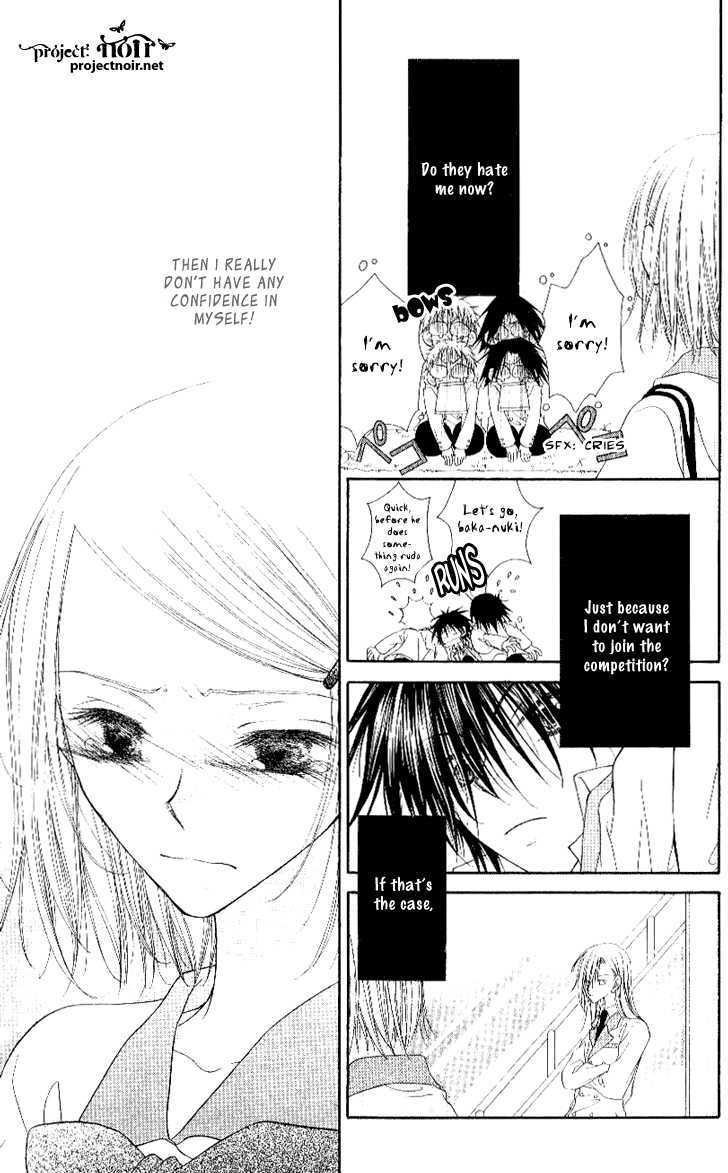 Mobius Doumei Chapter 20 page 8 - Chapter 20