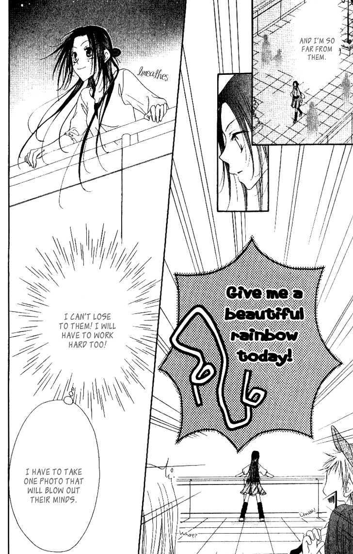 Mobius Doumei Chapter 21 page 15 - Chapter 21