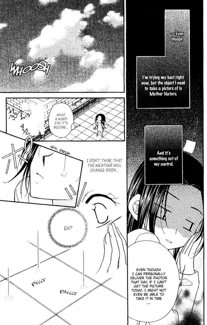 Mobius Doumei Chapter 21 page 16 - Chapter 21