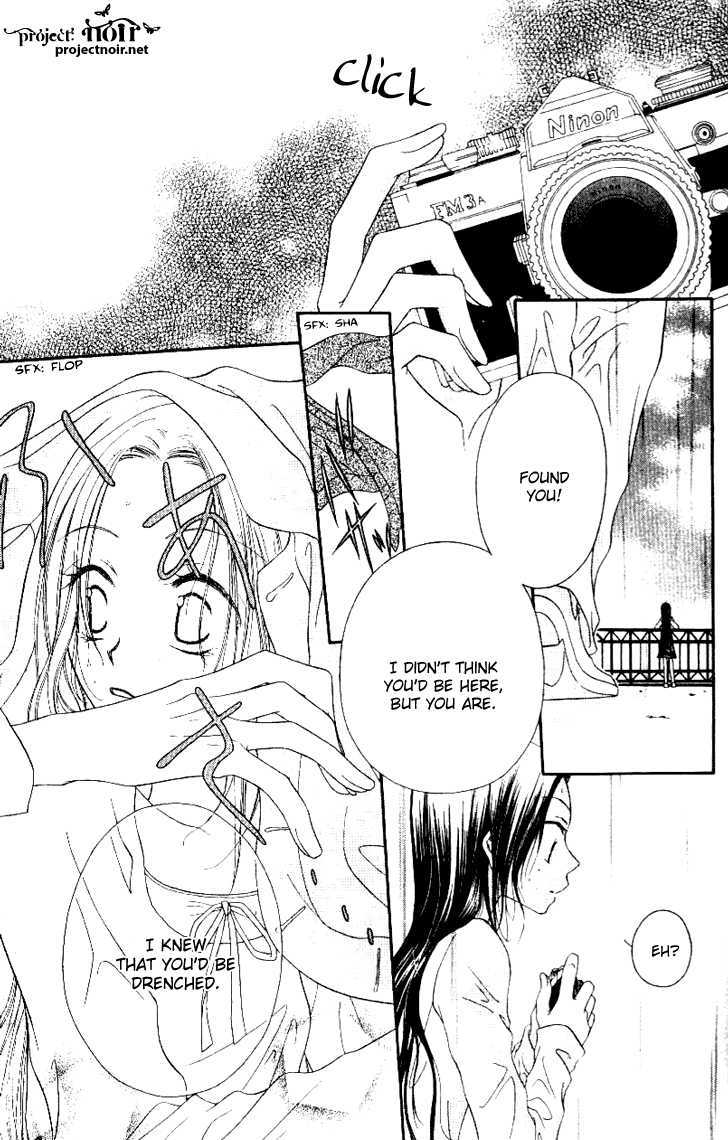 Mobius Doumei Chapter 21 page 20 - Chapter 21