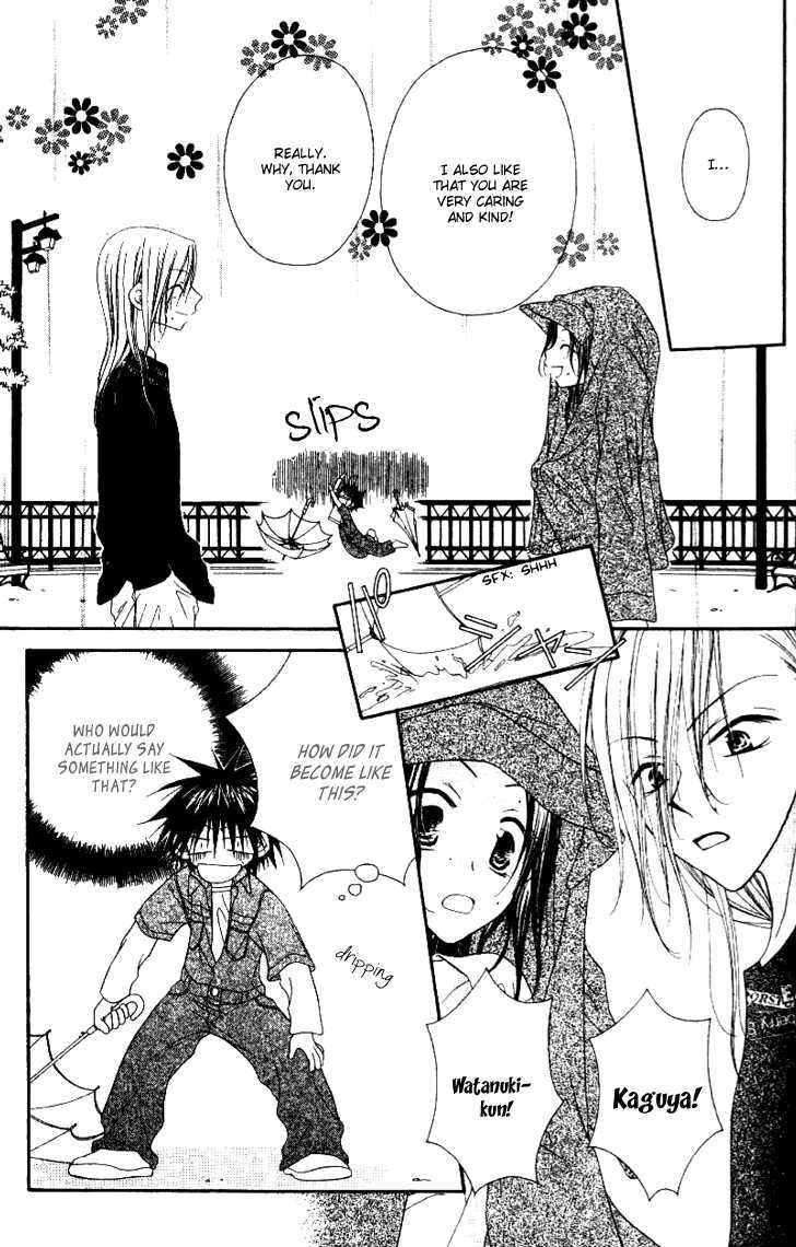 Mobius Doumei Chapter 21 page 24 - Chapter 21