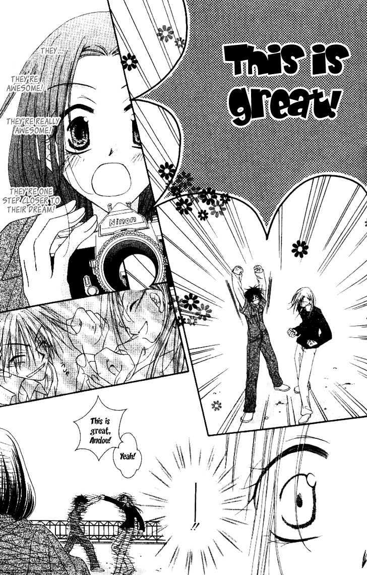Mobius Doumei Chapter 21 page 28 - Chapter 21
