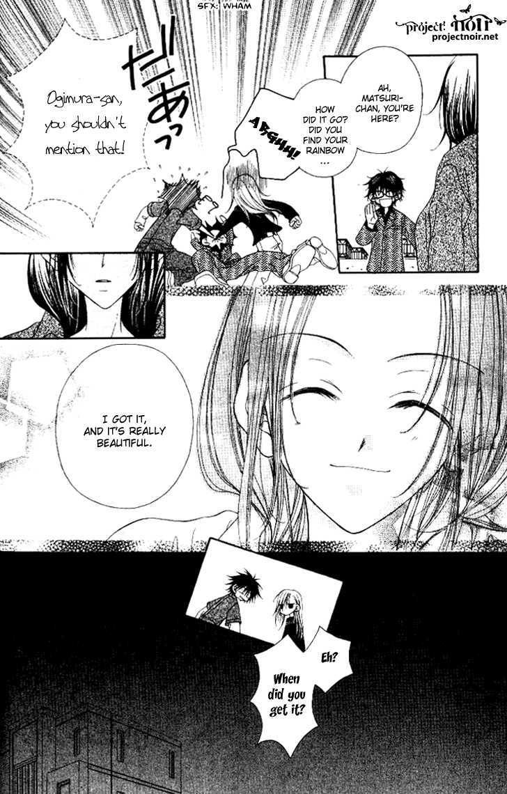 Mobius Doumei Chapter 21 page 29 - Chapter 21