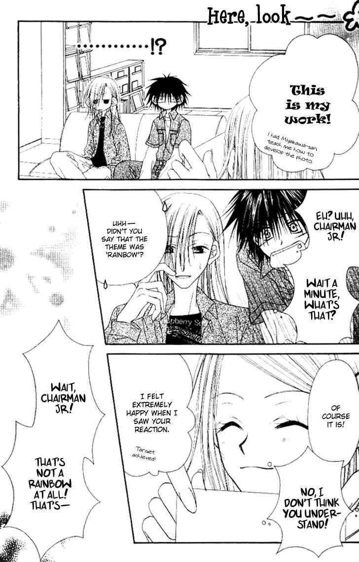 Mobius Doumei Chapter 21 page 30 - Chapter 21