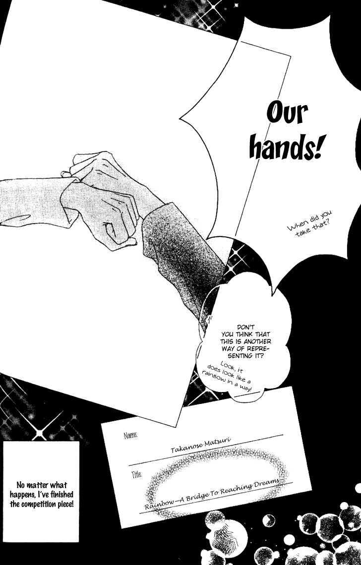 Mobius Doumei Chapter 21 page 31 - Chapter 21