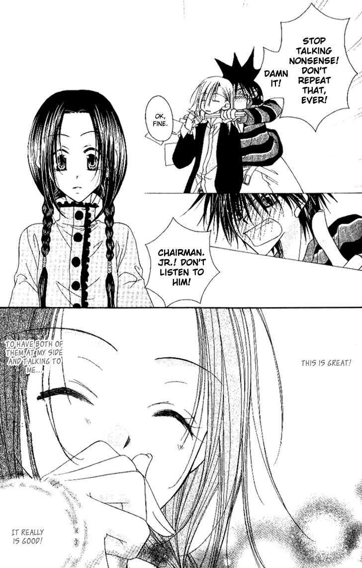 Mobius Doumei Chapter 21 page 6 - Chapter 21