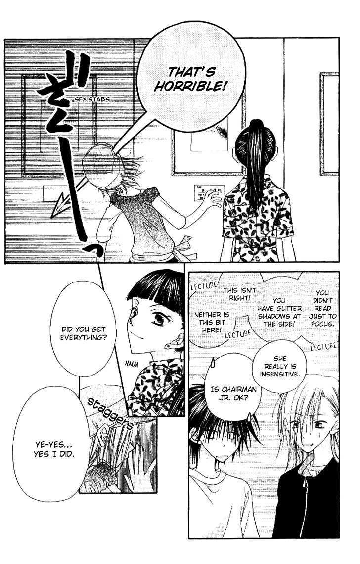 Mobius Doumei Chapter 22 page 19 - Chapter 22
