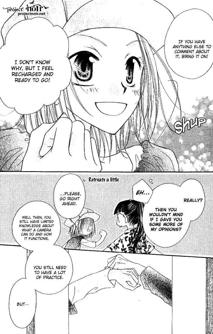 Mobius Doumei Chapter 22 page 20 - Chapter 22