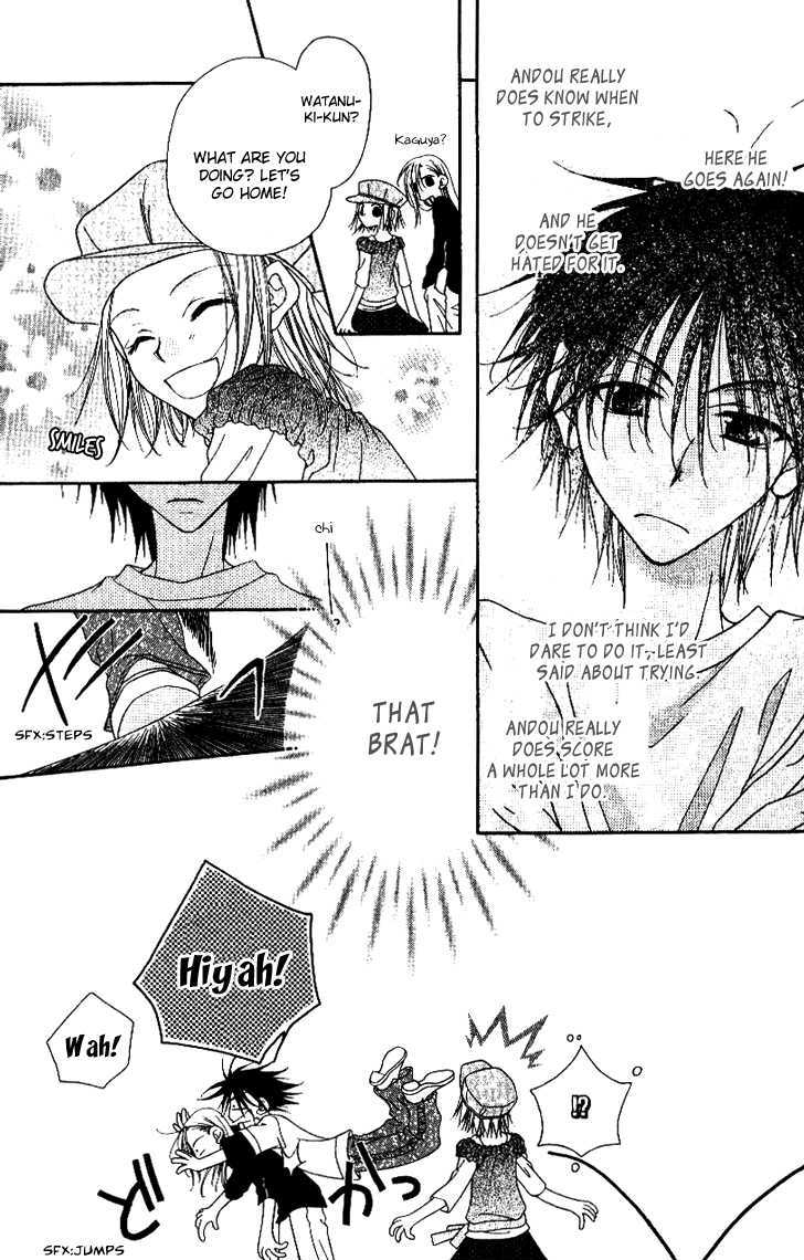 Mobius Doumei Chapter 22 page 26 - Chapter 22