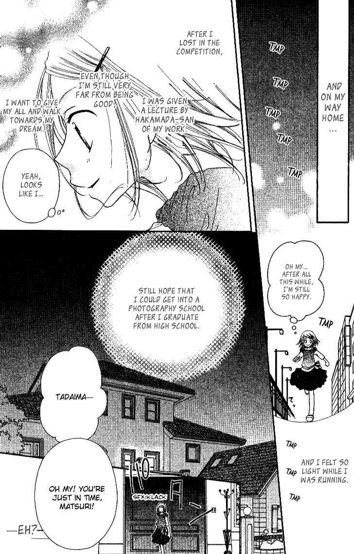 Mobius Doumei Chapter 22 page 27 - Chapter 22