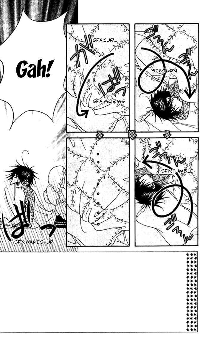 Mobius Doumei Chapter 22 page 3 - Chapter 22