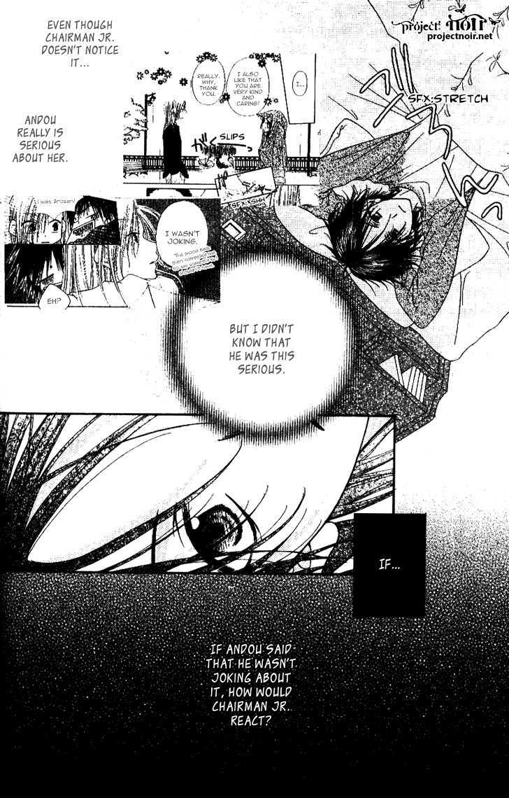 Mobius Doumei Chapter 22 page 5 - Chapter 22