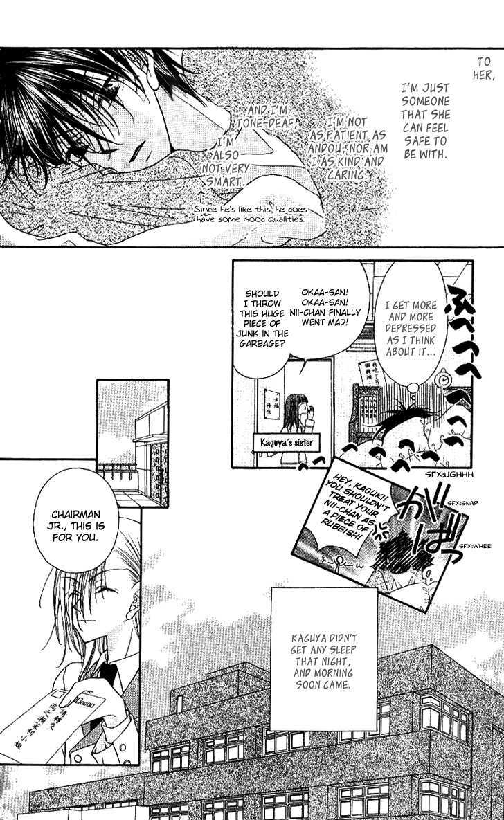 Mobius Doumei Chapter 22 page 7 - Chapter 22