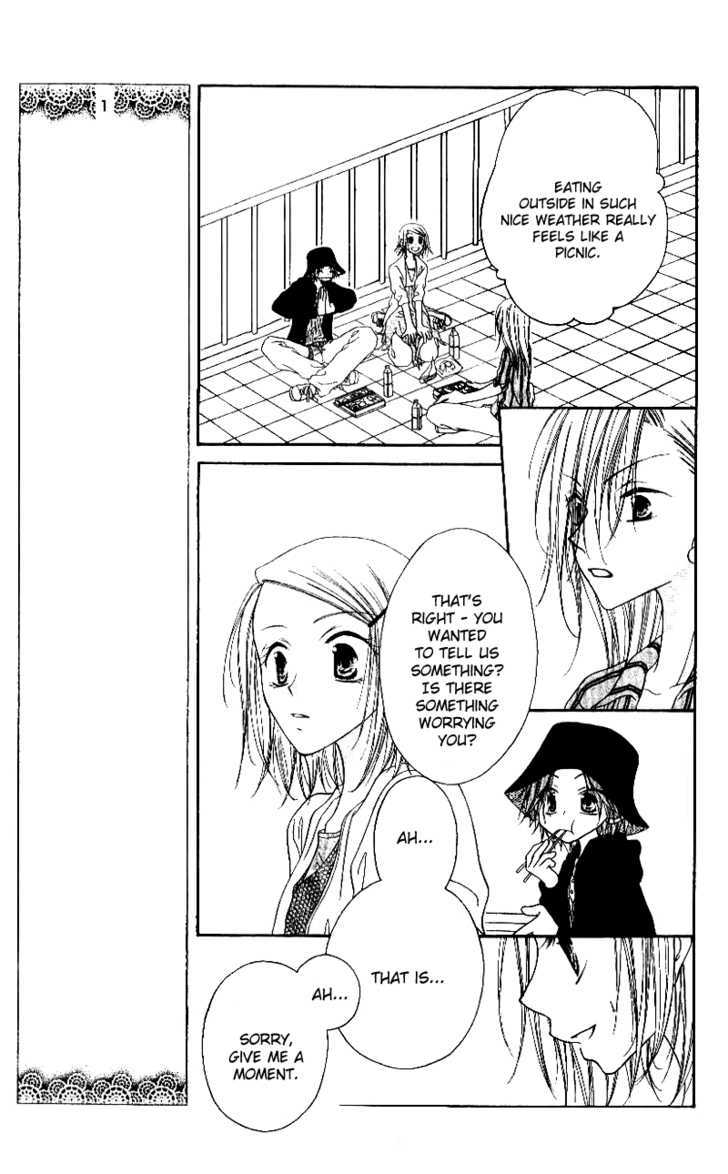 Mobius Doumei Chapter 23 page 17 - Chapter 23