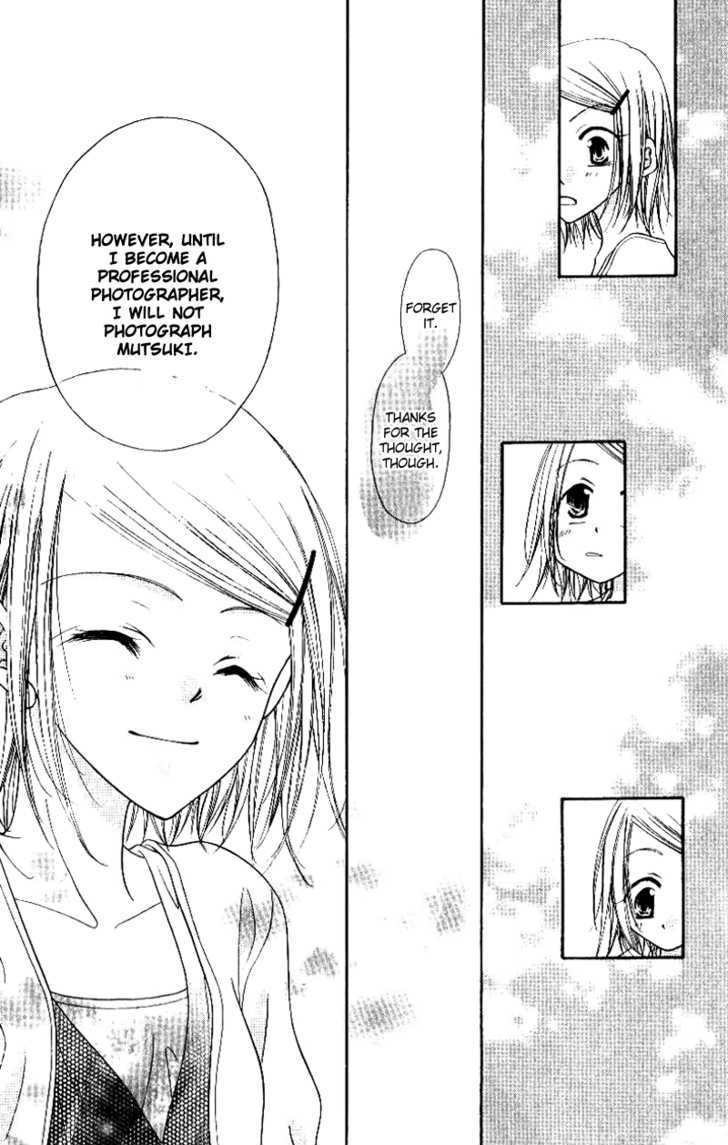 Mobius Doumei Chapter 23 page 20 - Chapter 23