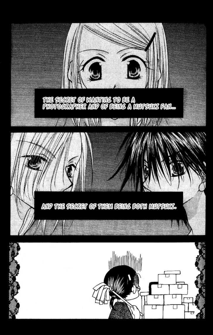 Mobius Doumei Chapter 23 page 7 - Chapter 23