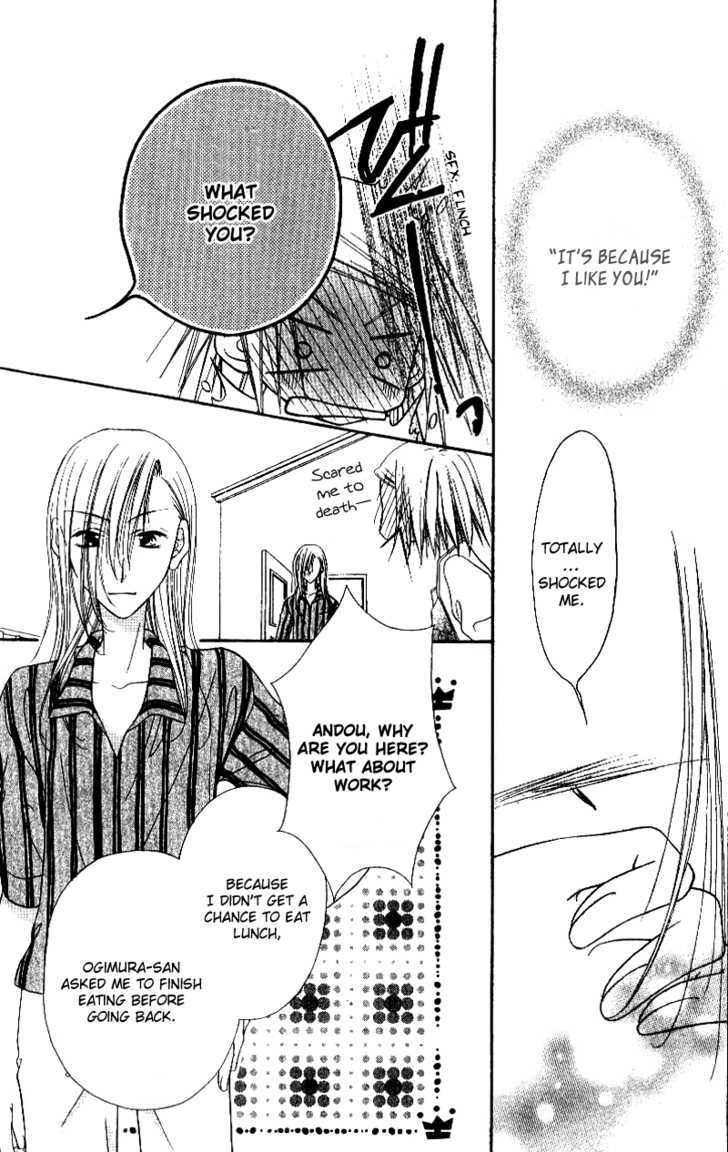 Mobius Doumei Chapter 24 page 10 - Chapter 24