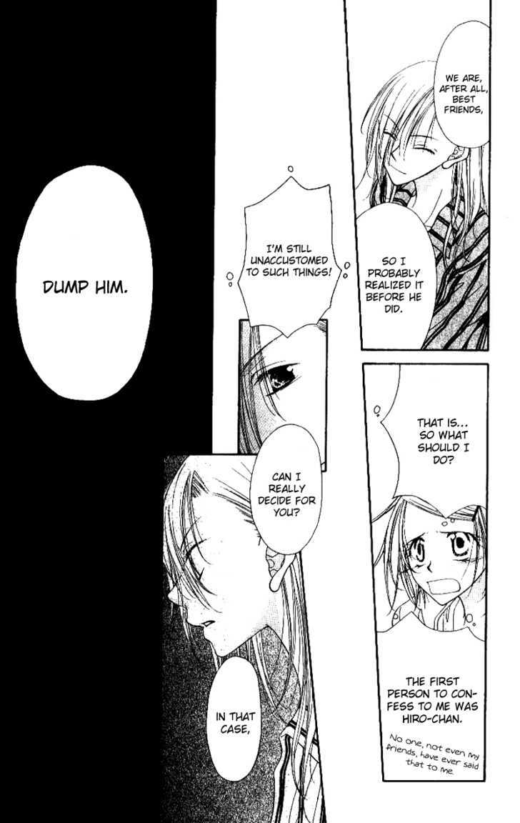 Mobius Doumei Chapter 24 page 13 - Chapter 24