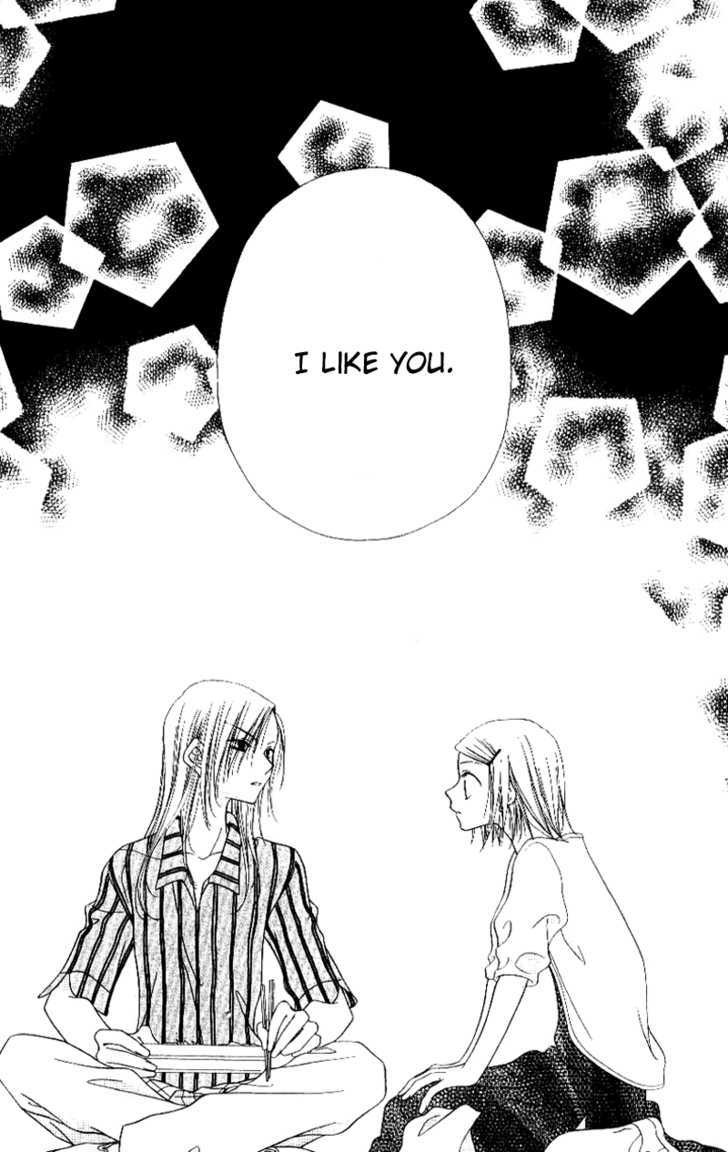 Mobius Doumei Chapter 24 page 15 - Chapter 24