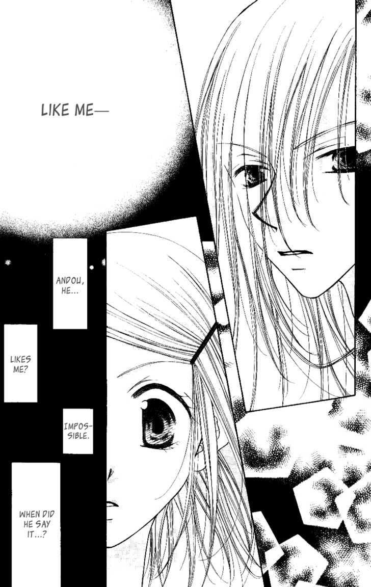 Mobius Doumei Chapter 24 page 16 - Chapter 24