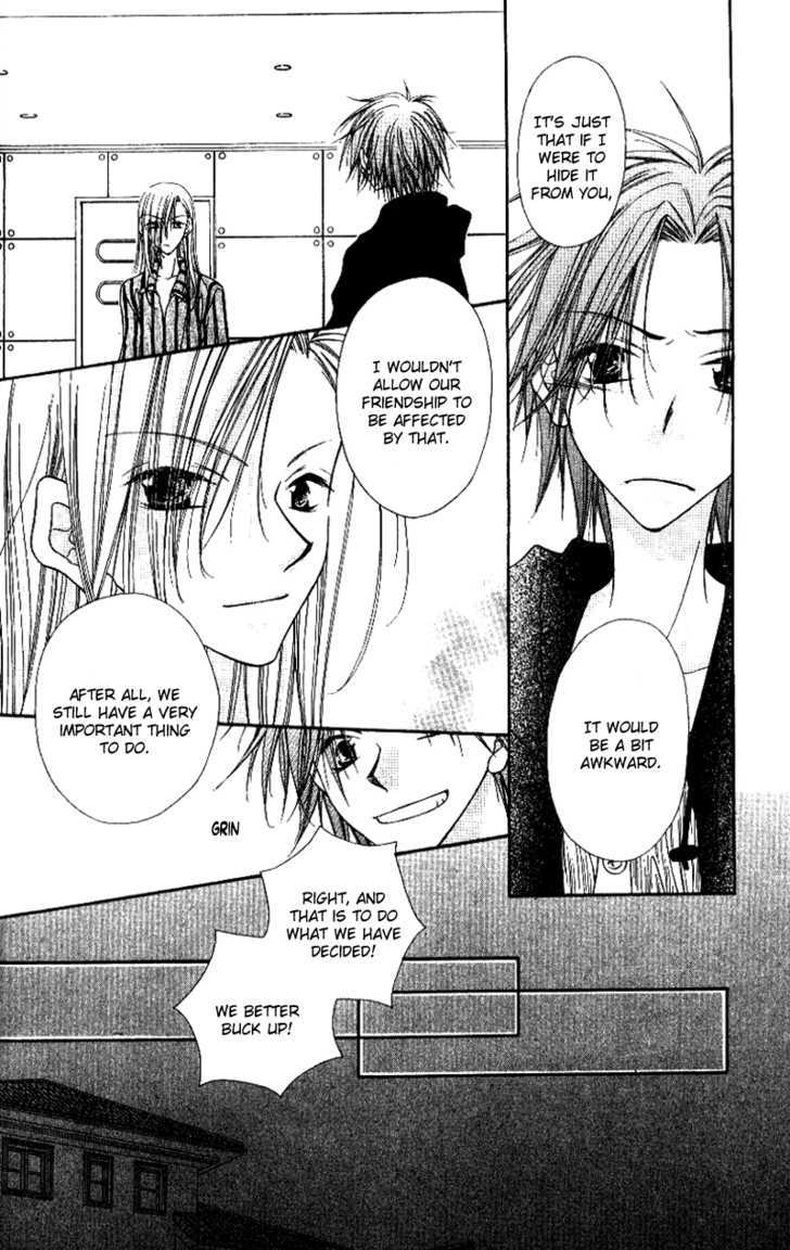 Mobius Doumei Chapter 24 page 25 - Chapter 24