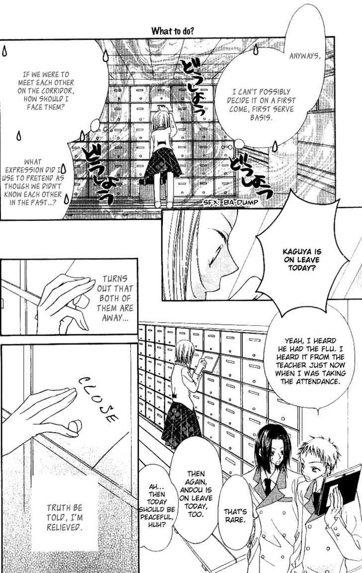 Mobius Doumei Chapter 24 page 27 - Chapter 24