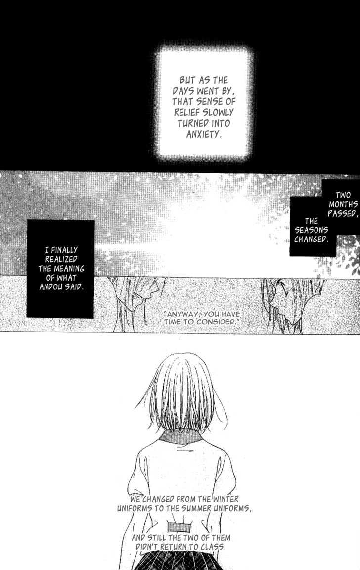 Mobius Doumei Chapter 24 page 28 - Chapter 24