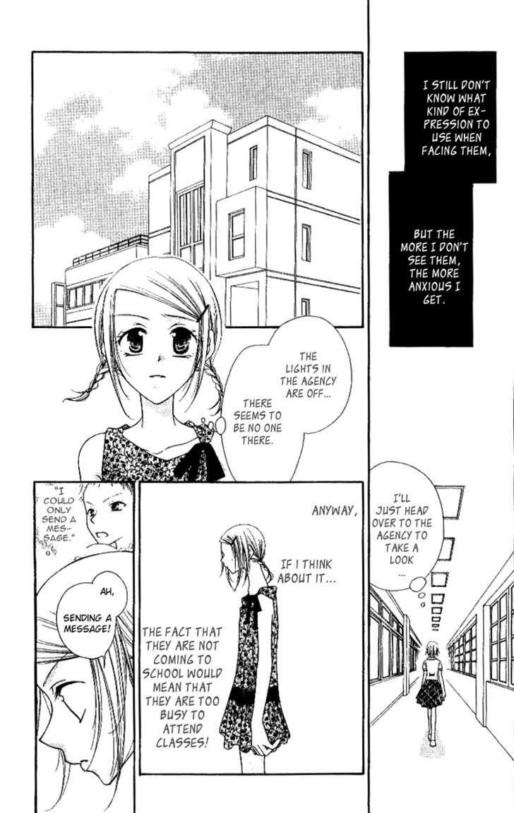 Mobius Doumei Chapter 24 page 30 - Chapter 24