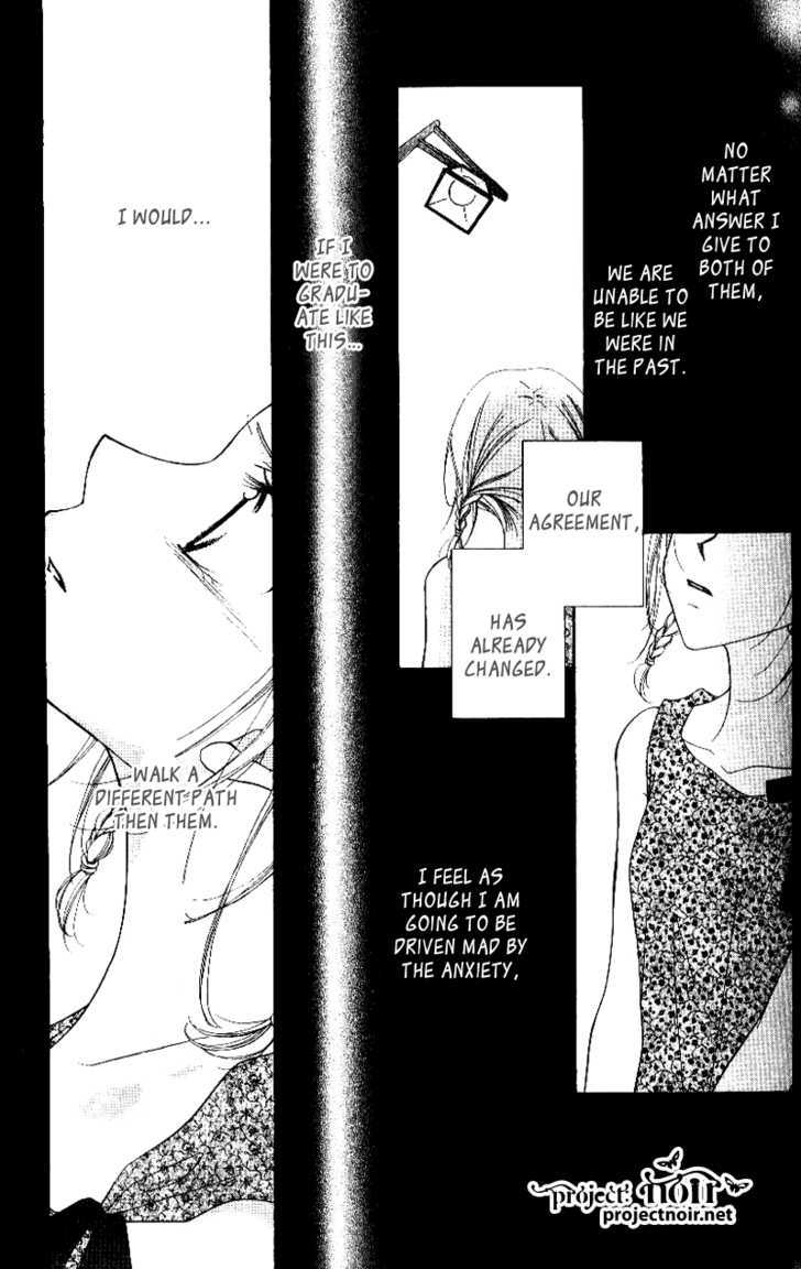Mobius Doumei Chapter 24 page 32 - Chapter 24
