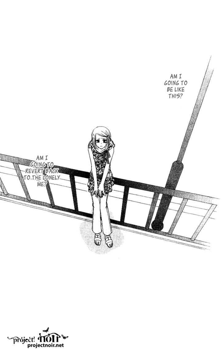 Mobius Doumei Chapter 24 page 33 - Chapter 24