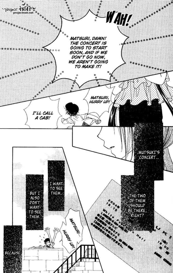Mobius Doumei Chapter 26 page 10 - Chapter 26