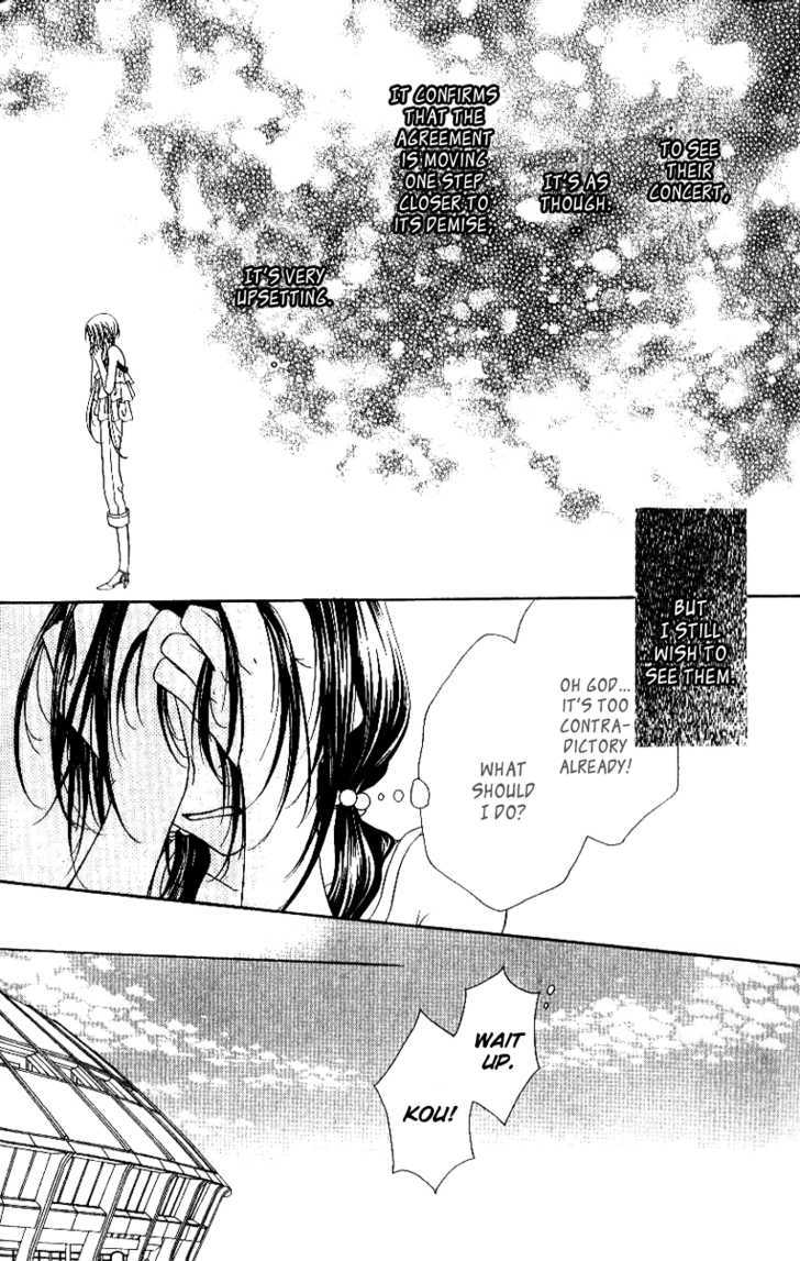 Mobius Doumei Chapter 26 page 11 - Chapter 26