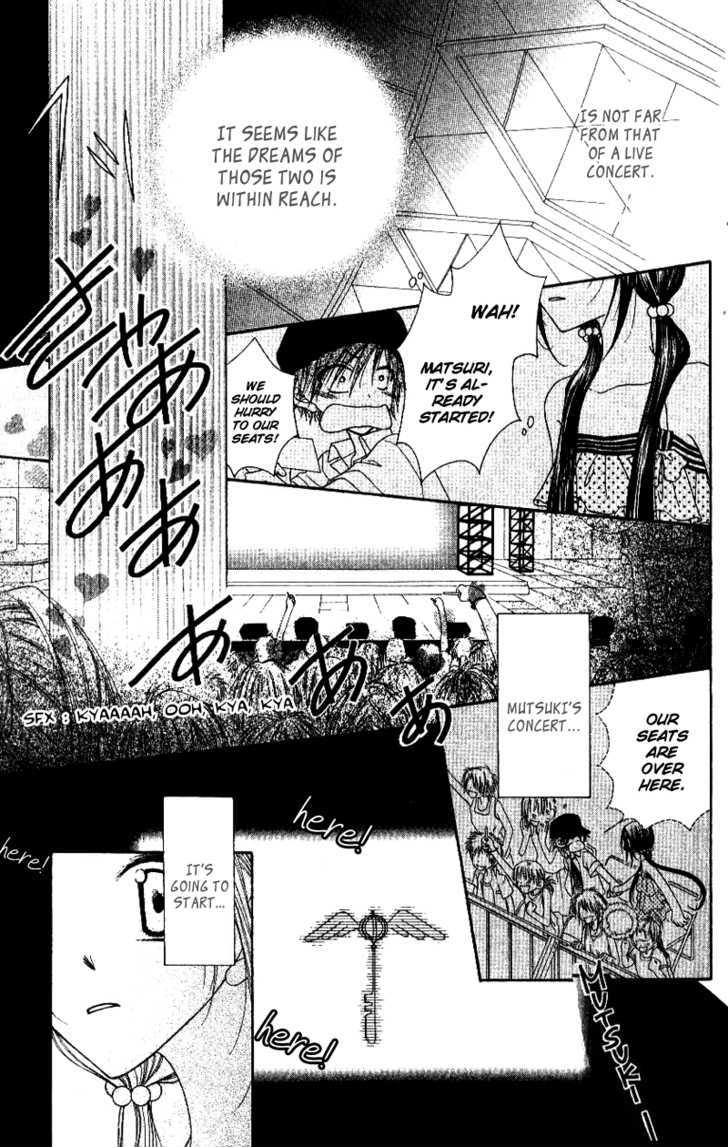 Mobius Doumei Chapter 26 page 14 - Chapter 26