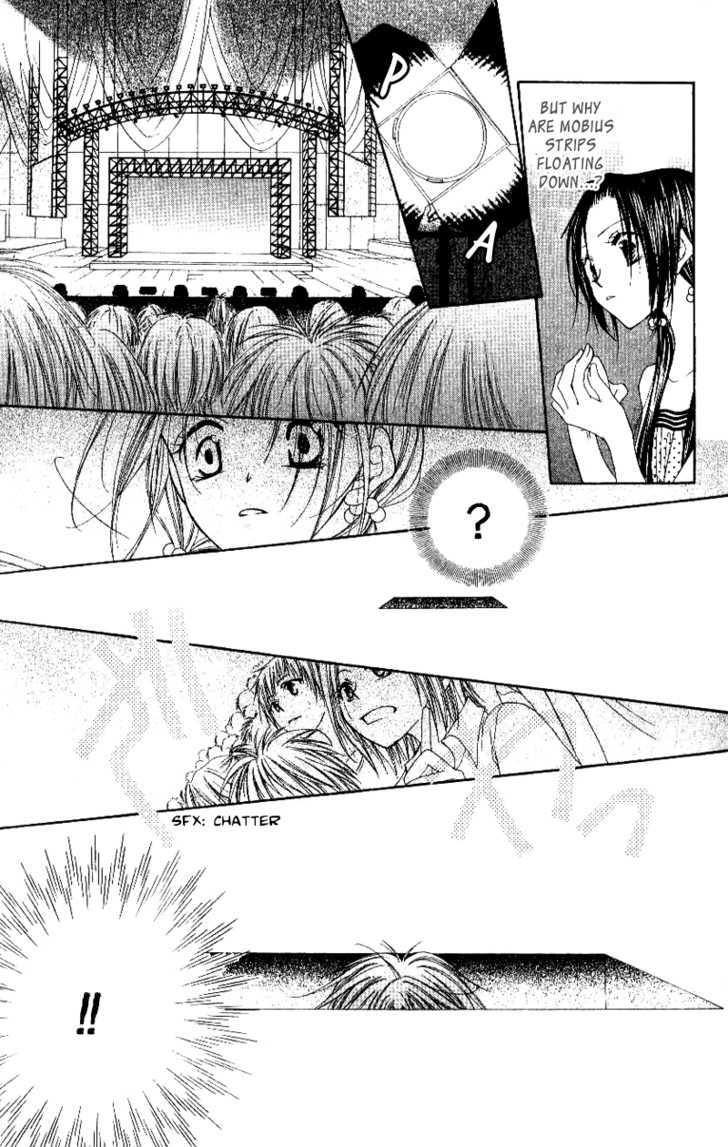 Mobius Doumei Chapter 26 page 20 - Chapter 26