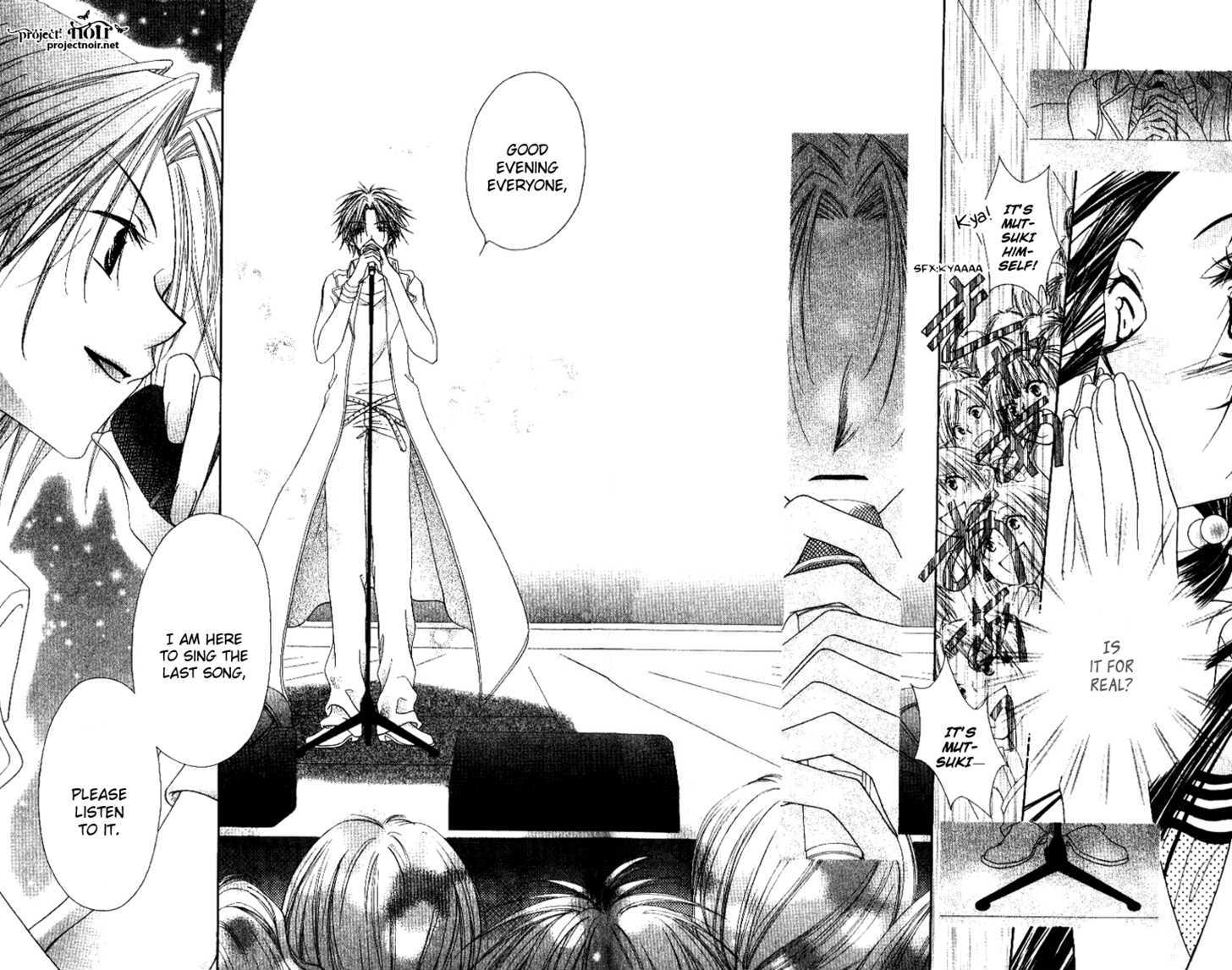 Mobius Doumei Chapter 26 page 21 - Chapter 26