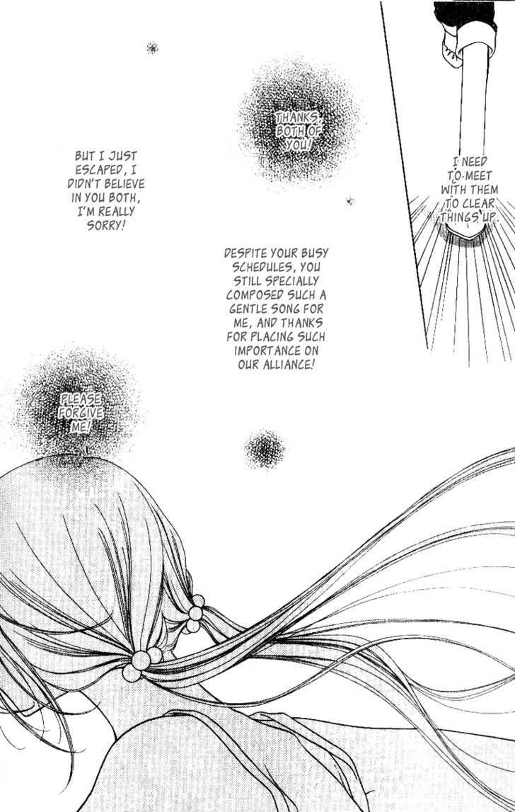 Mobius Doumei Chapter 26 page 27 - Chapter 26