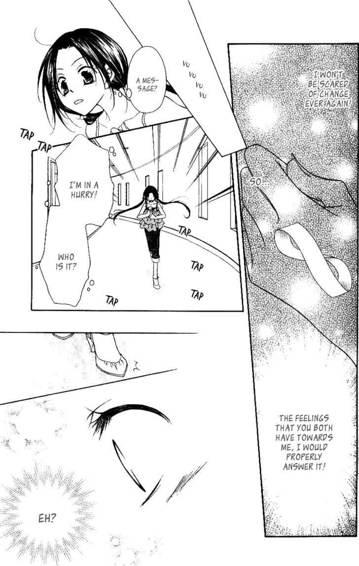 Mobius Doumei Chapter 26 page 28 - Chapter 26