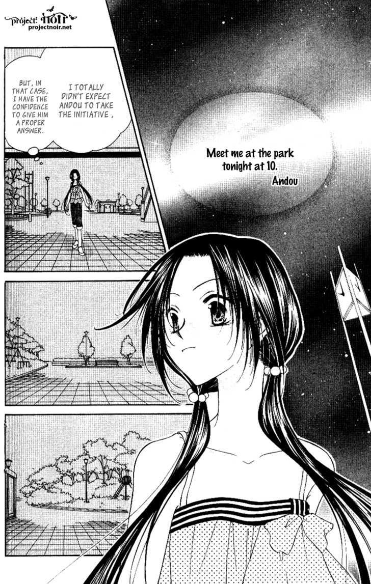 Mobius Doumei Chapter 26 page 29 - Chapter 26