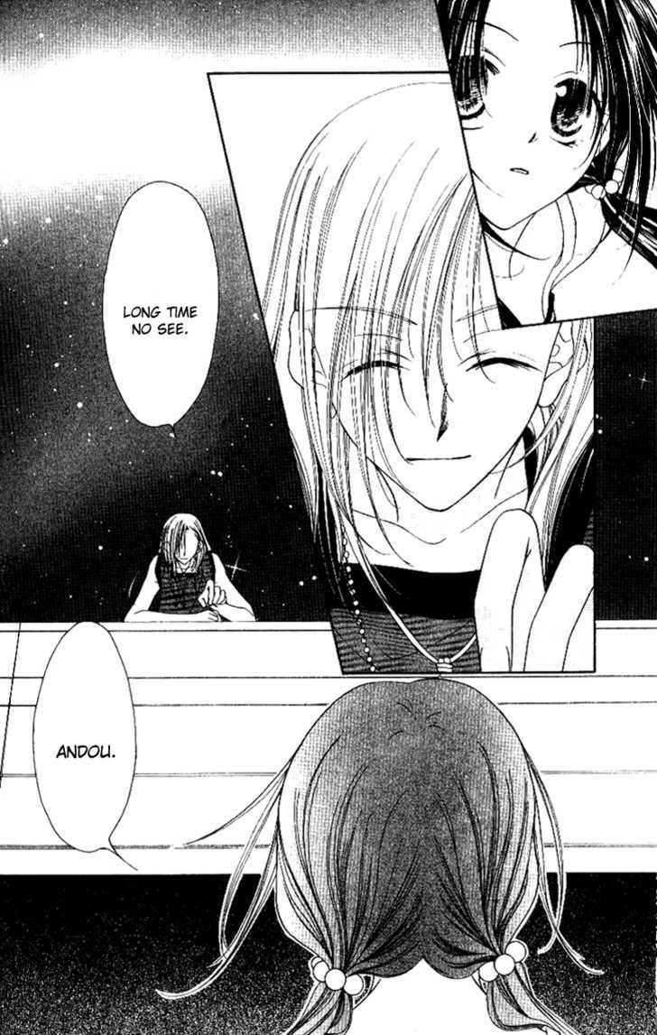 Mobius Doumei Chapter 26 page 31 - Chapter 26