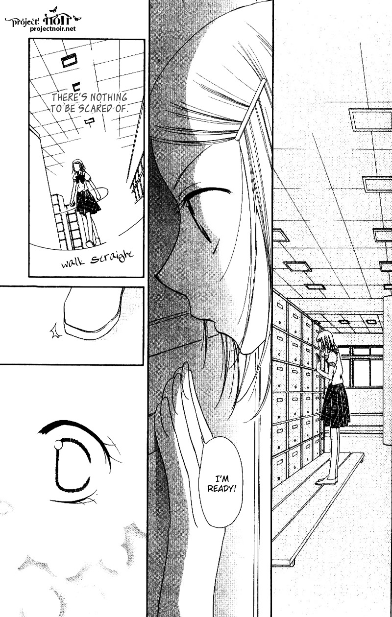 Mobius Doumei Chapter 27 page 19 - Chapter 27 : [End]