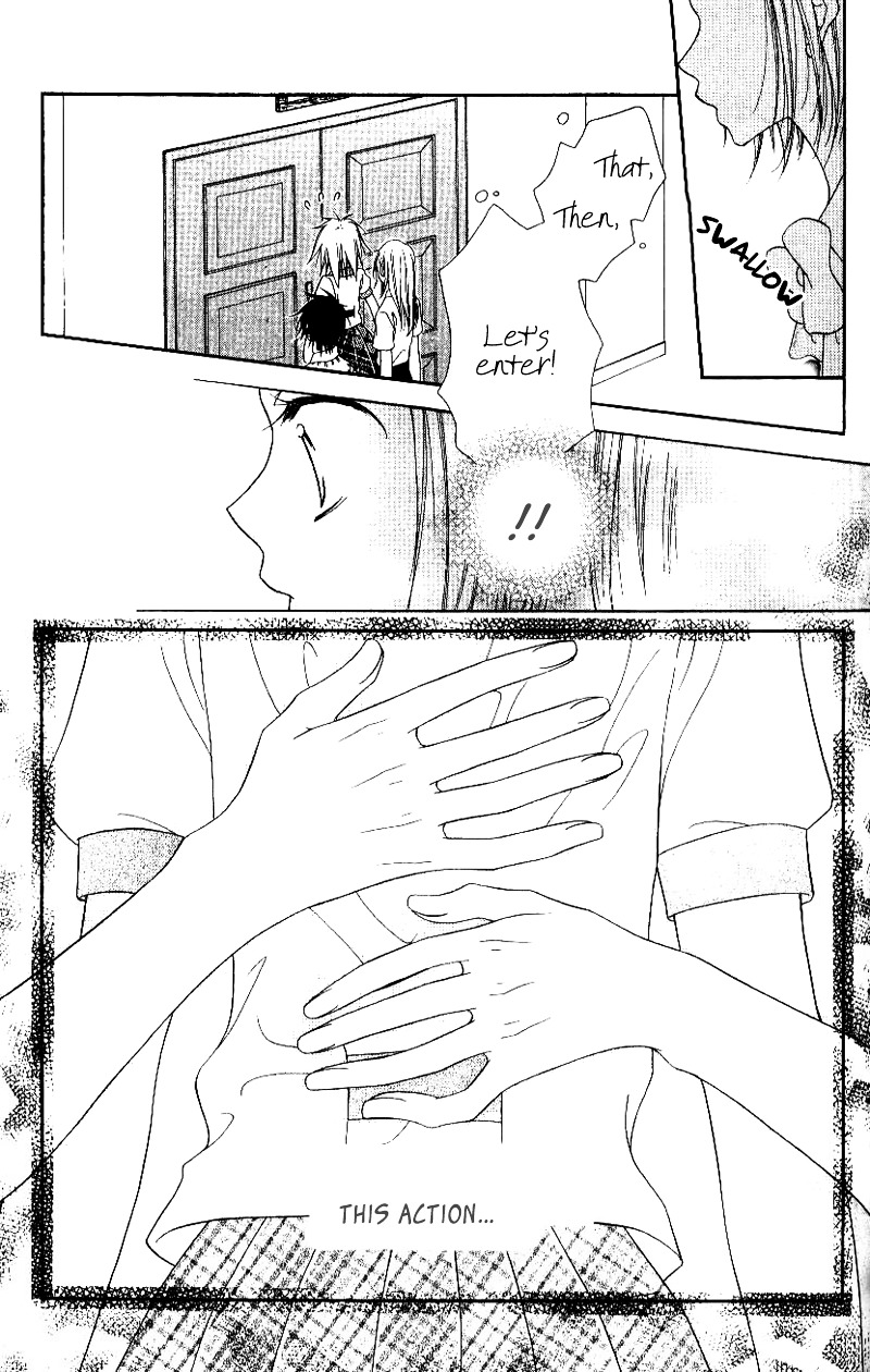 Mobius Doumei Chapter 27 page 21 - Chapter 27 : [End]