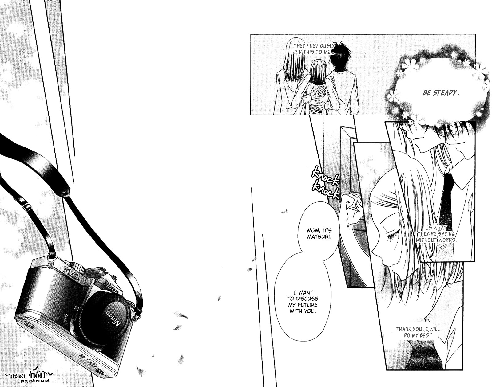 Mobius Doumei Chapter 27 page 22 - Chapter 27 : [End]