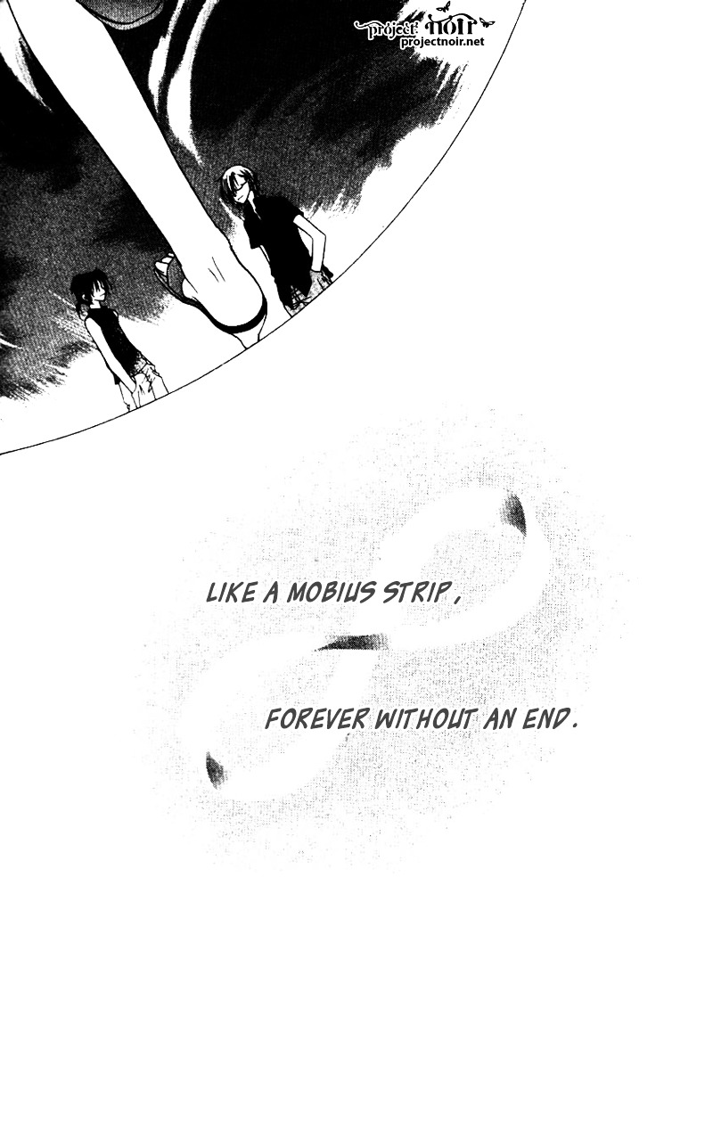 Mobius Doumei Chapter 27 page 28 - Chapter 27 : [End]
