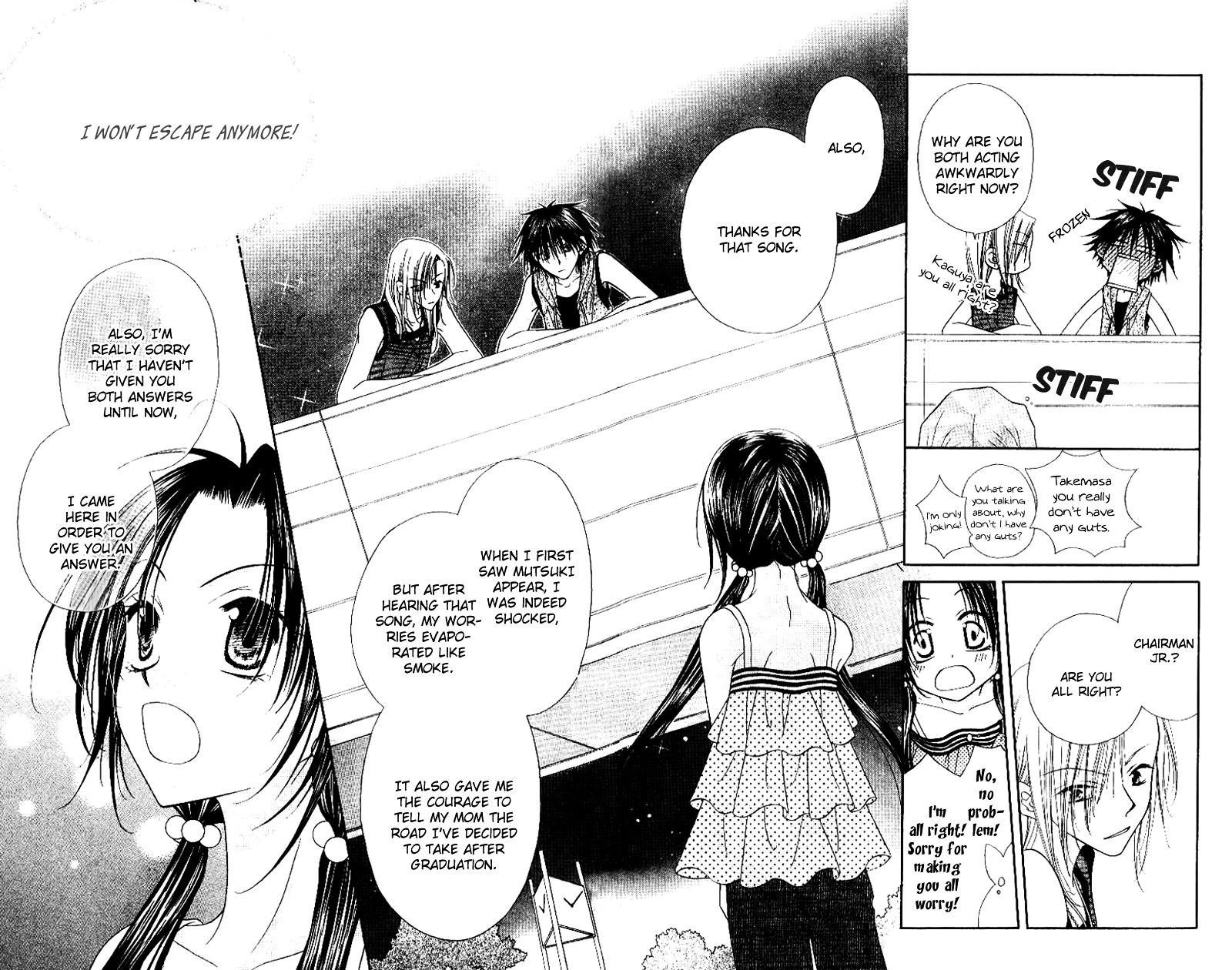 Mobius Doumei Chapter 27 page 9 - Chapter 27 : [End]